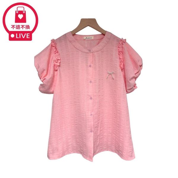 9936｜減齡濾鏡．木耳邊花苞袖排釦衫-DF7525A6-福利品不退不換 