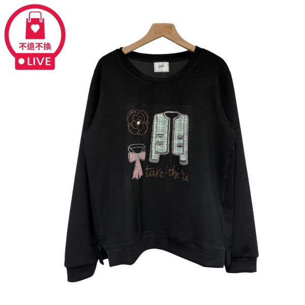 現貨9513｜小香風閃鑽太空棉長袖T-DF5217A6-福利品不退不換 