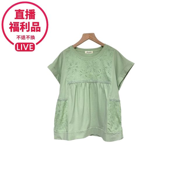 現貨7514｜蕾絲拼接寬版連袖上衣-DF7332A6-福利品不退不換 