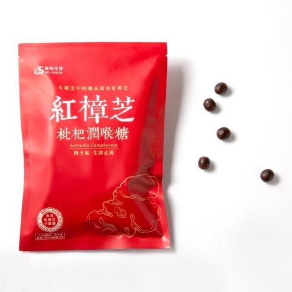 0370 紅樟芝枇杷潤喉糖3包-C00 