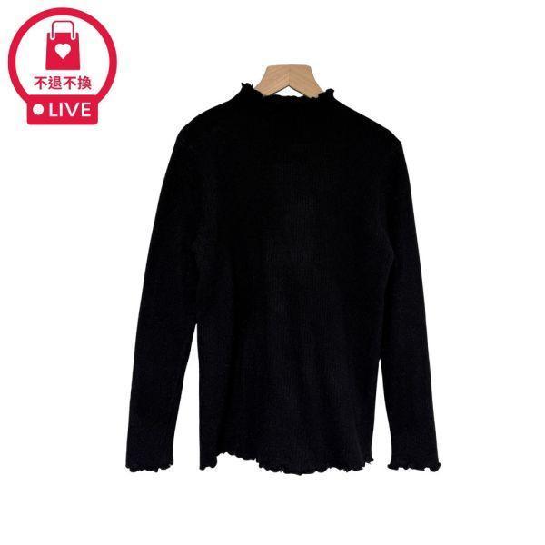 現貨97044｜花邊內抓絨厚款內搭針織衫-SH023A6-福利品不退不換 