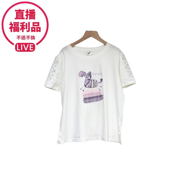 現貨7621｜超Q斑馬蕾絲袖上衣-DF5068A6-福利品不退不換 