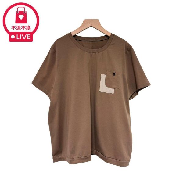 0048【質感堆疊】異材質拼接L型口袋設計T-SH61518A6-福利品不退不換 