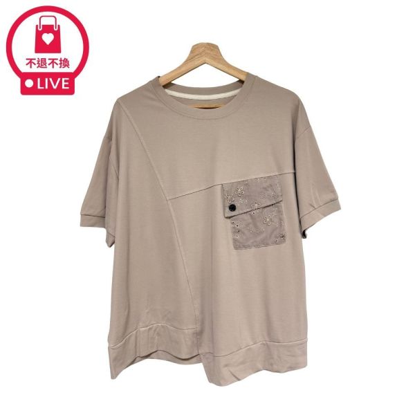 0117【浪漫解構】不對稱斜裁線鏤空蕾絲大口袋造型T-SH1058A6-福利品不退不換 