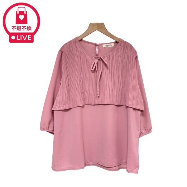 現貨7845｜繫帶雙層壓褶雪紡上衣-DF5157A6-福利品不退不換 