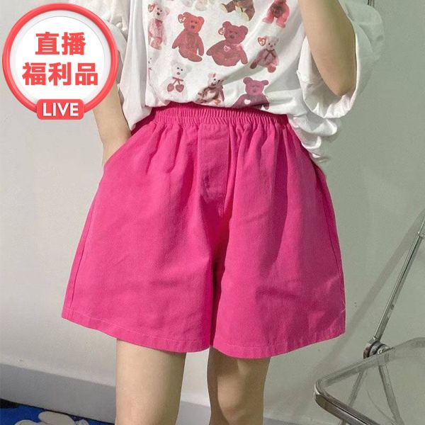 現貨｜水洗棉鬆緊腰休閒五分褲 