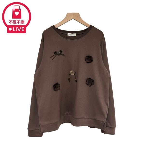 現貨9676｜花朵造型棉絨長袖上衣-DF7456A6-福利品不退不換 