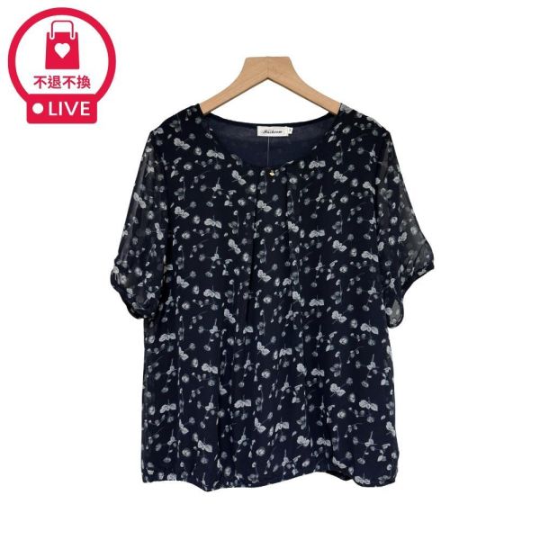 9925｜免紮縮擺！前打摺立體碎花雪紡衫-DF5421A6-福利品不退不換 