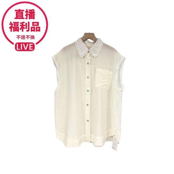 現貨7789｜蕾絲領肌理感金屬扣襯衫-LA8B00090C0-福利品不退不換 