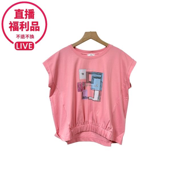 現貨7795｜普普風印花寬版連袖T-DF5127A6-福利品不退不換 