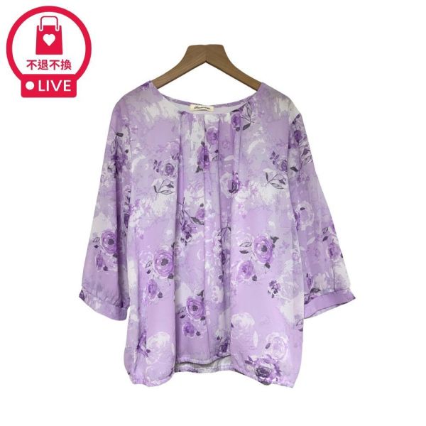 9817｜法式浪漫・水彩玫瑰壓褶雪紡衫-DF7488A6-福利品不退不換 