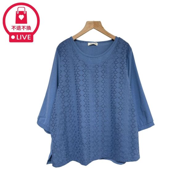 現貨7837｜粉彩布蕾絲雙層寬版上衣-DF7384A6-福利品不退不換 