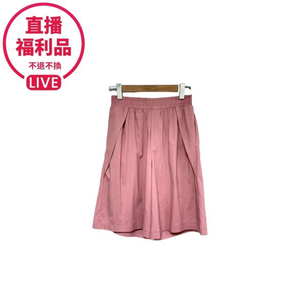 現貨7606｜鬆緊腰A字涼感口袋短褲-DF9244A6-福利品不退不換 