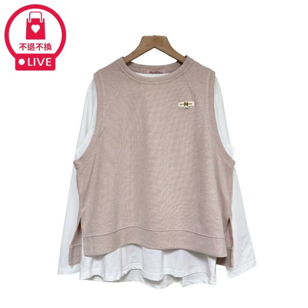 現貨9567｜兩件式側開衩馬甲造型上衣-SH8613B3-福利品不退不換 