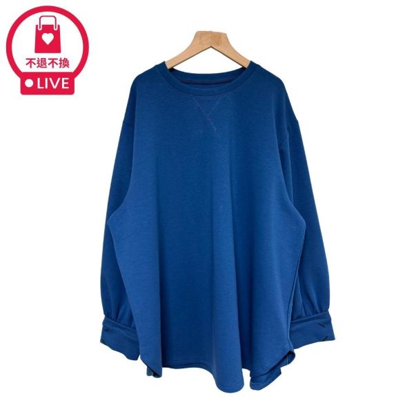 9741｜藏肉必備！美式寬鬆剪裁衛衣-LAC300385B9-福利品不退不換 