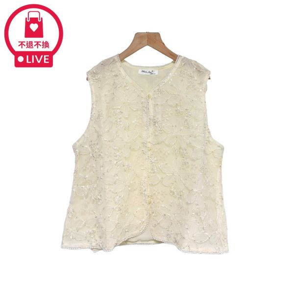 現貨7868｜亮片刺繡紗珠珠邊馬甲背心-CL88276B3-福利品不退不換 