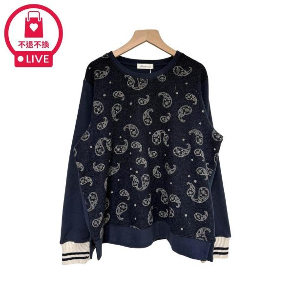 9773｜復古變形蟲・拼接條紋袖口衛衣-DF7443A6-福利品不退不換 