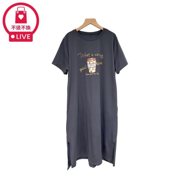 9997｜午後咖啡香・手繪風印花側開衩T恤裙-SH70210B3-福利品不退不換 