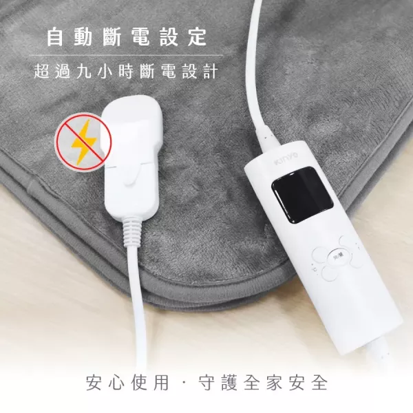 【KINYO】單人床墊型溫控電熱毯(法蘭絨) 