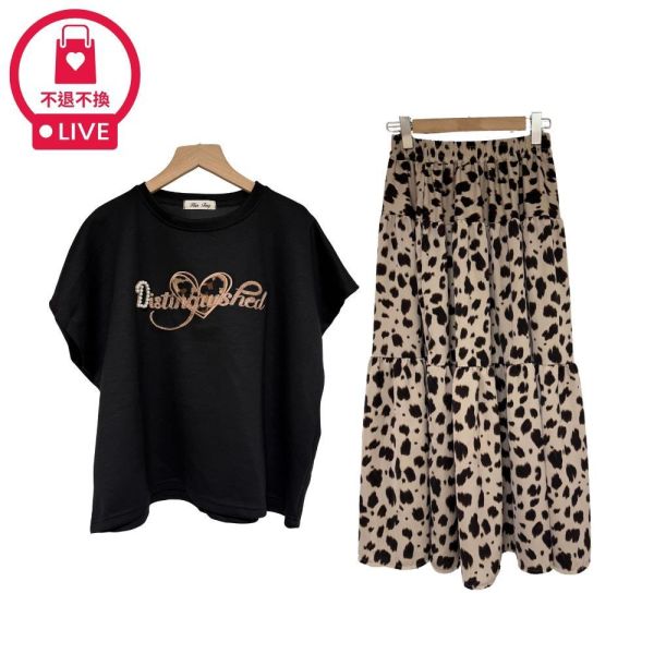 9886｜懶人高階穿搭！免想秒出門時髦印花套裝-RR56055C5-福利品不退不換 