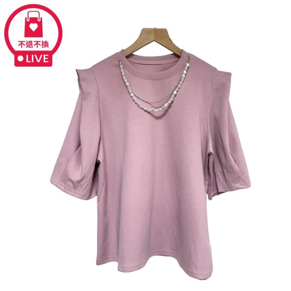 現貨7865｜項鍊造型飛飛袖圓領上衣-RR7163A9-福利品不退不換 