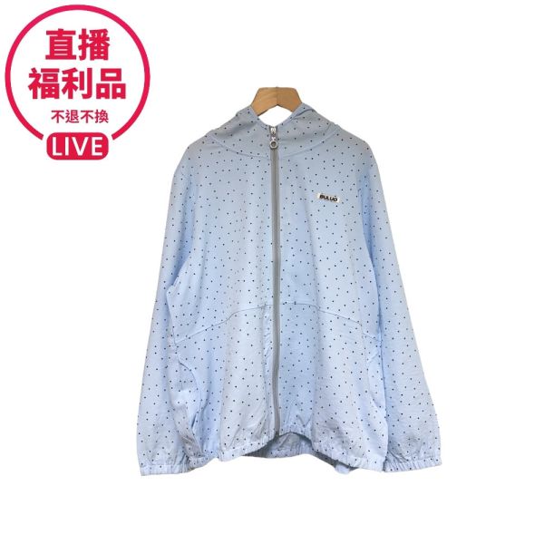 現貨7403｜點點涼感防曬連帽外套-DF8276A6-福利品不退不換 