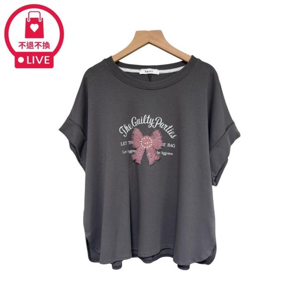 9942｜告別蝴蝶袖！立體紗結反折寬袖T-RR7382B3-福利品不退不換 