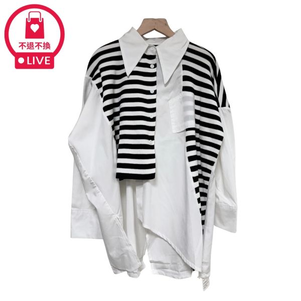 現貨7999｜針織條紋不規則拼接襯衫-LAC800018B9-福利品不退不換 