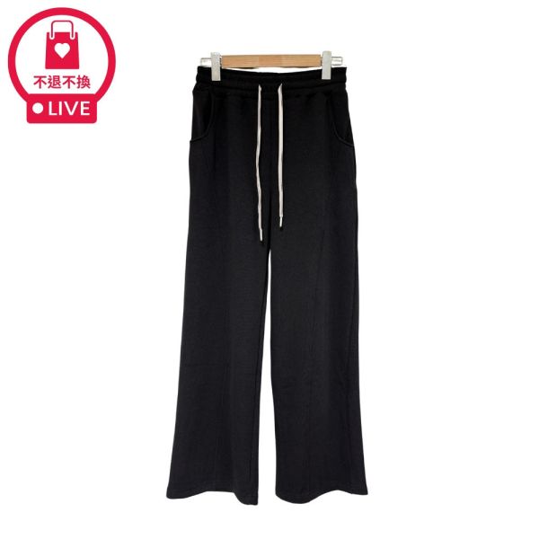 現貨9582｜厚棉抽繩休閒闊腿長褲-SH8625B3-福利品不退不換 