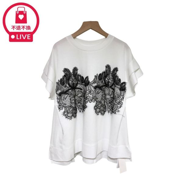 9825｜法式微奢華・大面積勾花造型上衣-LAD300031B9-福利品不退不換 