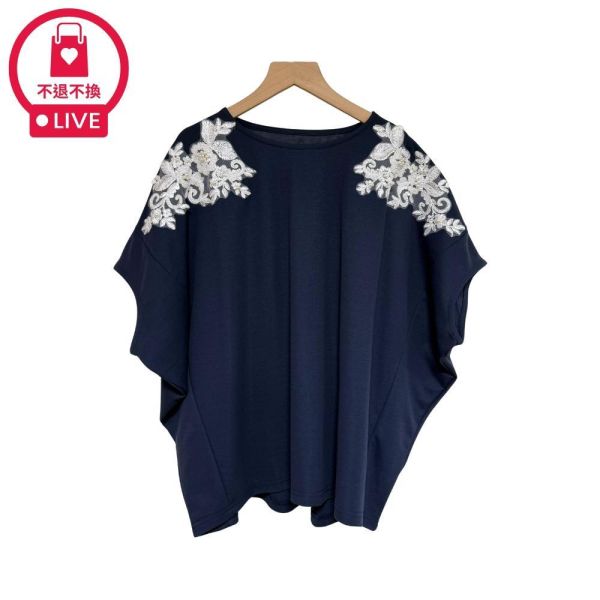 9975｜空氣感餘裕・連肩寬袖蕾絲造型T-LAD300137B6-福利品不退不換 