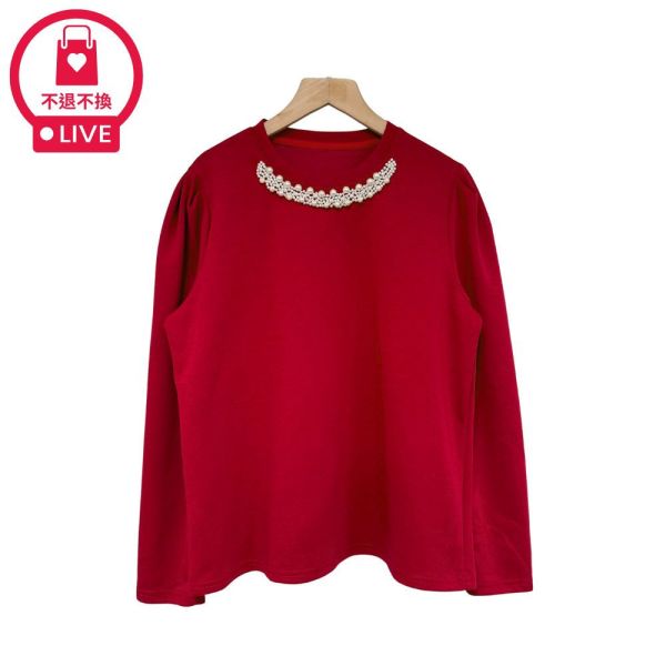 現貨9589｜肩抓皺珍珠圓領上衣-RR7171B0-福利品不退不換 
