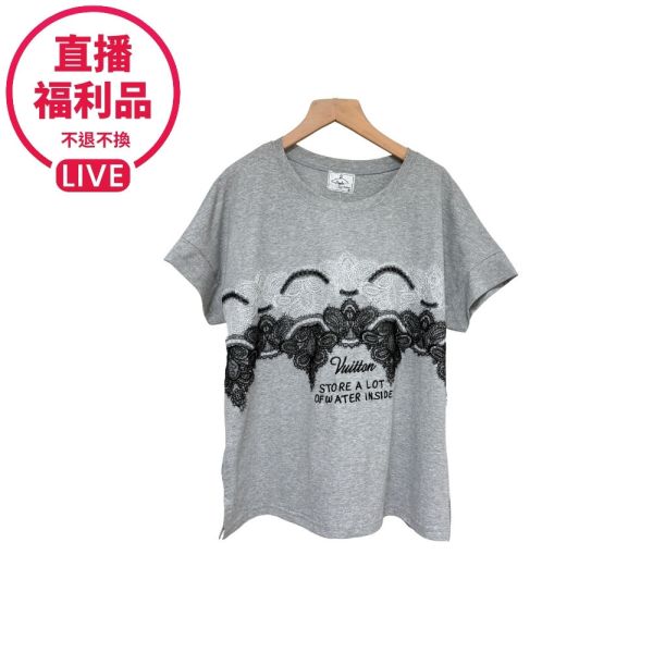 現貨7741｜黑白蕾絲刺繡連袖上衣-DF5133A6-福利品不退不換 