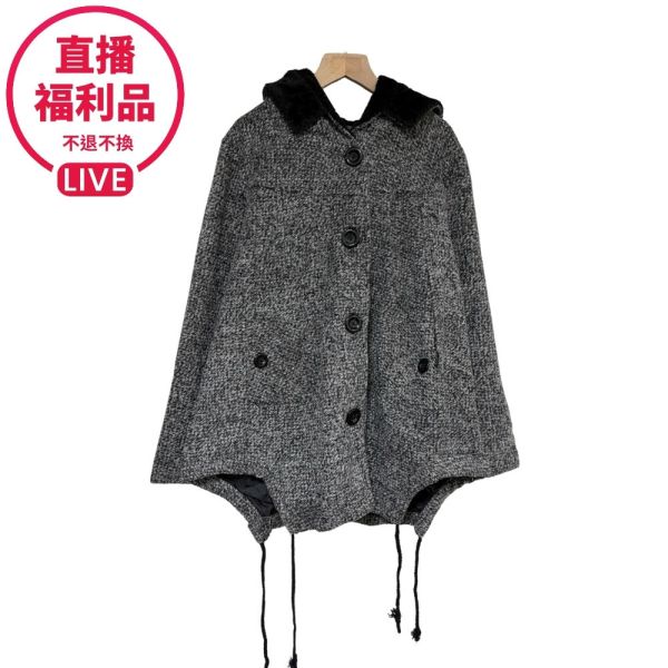 現貨 4262｜街頭風毛呢保暖連帽外套-2色 