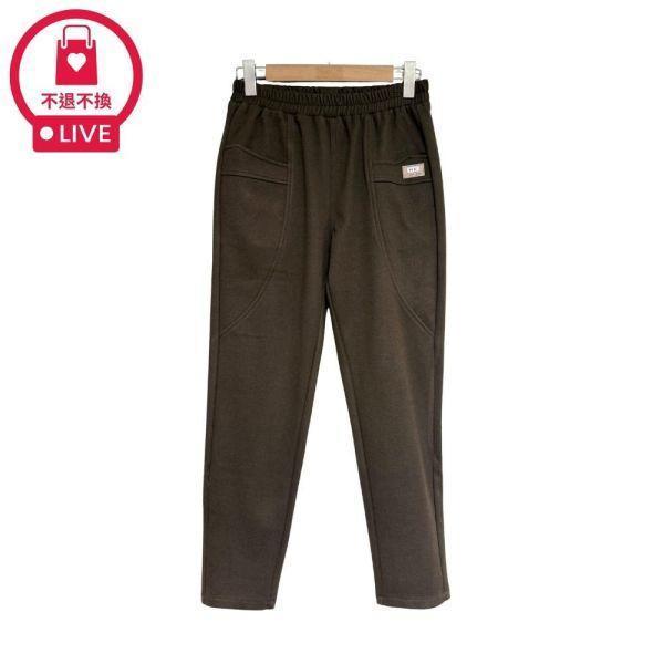 97600｜拒絕臃腫！暖感細磨毛顯瘦褲(2件組)-DF9127B0-福利品不退不換 