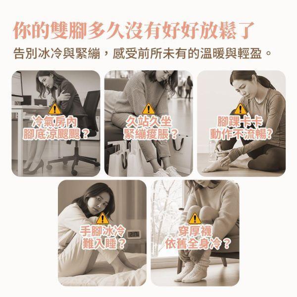 01099｜石墨烯遠紅外線熱敷足貼3盒15入-D5 