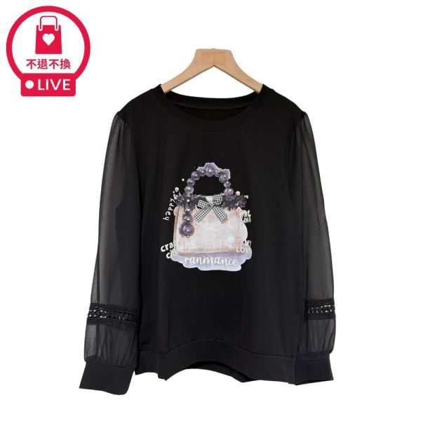 現貨7895｜釘珠包包印花雪紡袖上衣-SH7637A6-福利品不退不換 