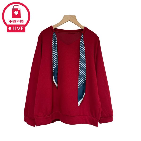 現貨7976｜條紋絲巾V領口長袖T-SH12802A6-福利品不退不換 