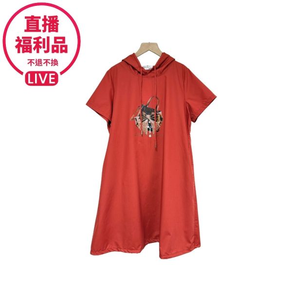 現貨7729｜燙鑽印花抽繩連帽連衣裙-CL8663B3-福利品不退不換 