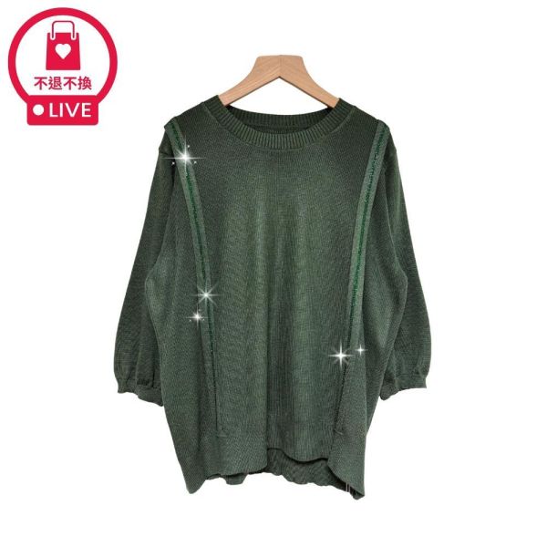 8360｜雙側直條點鑽七分袖針織衫-040-福利品不退不換 