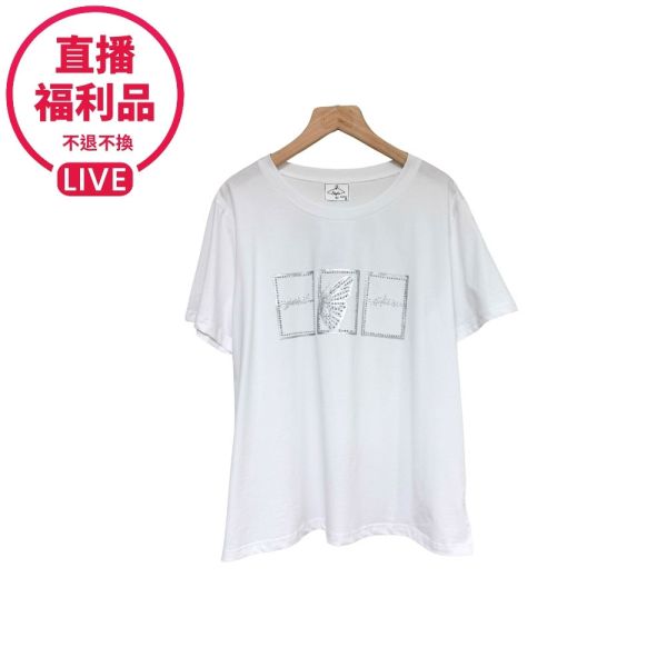 現貨7681｜閃鑽銀色蝶翼印花短袖T-DF5117A6-福利品不退不換 