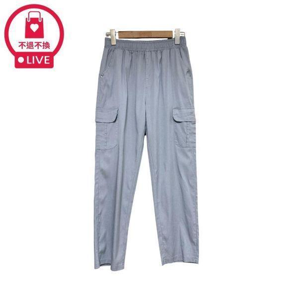 98711｜週末輕旅行・輕盈側口袋直筒長褲(2件組)-US88238A55-福利品不退不換 