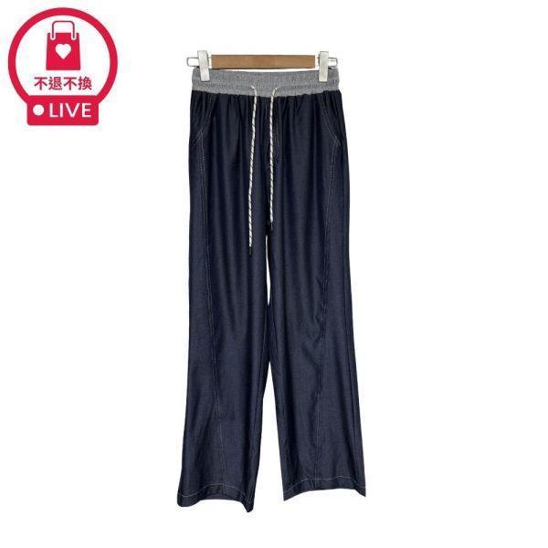 98133｜慵懶微運動風・撞色鬆緊腰寬褲(2件組)-KY361A6-福利品不退不換 