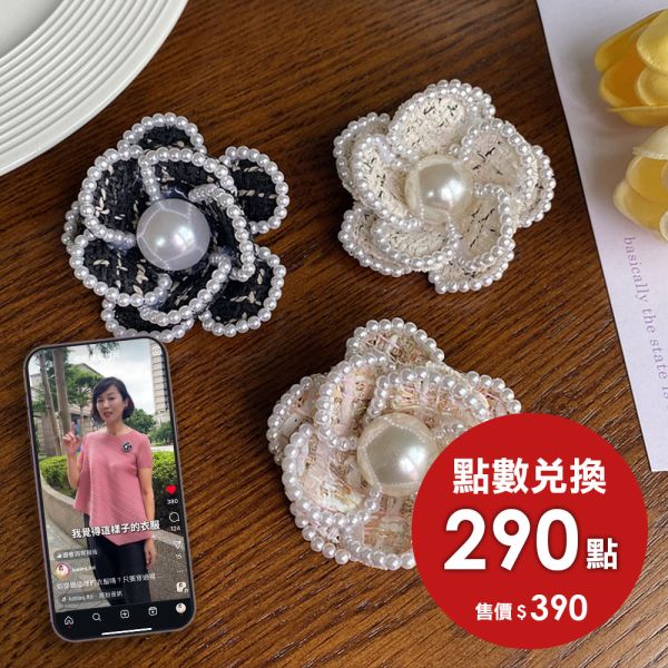 山茶花珍珠時尚小眾設計感胸針 