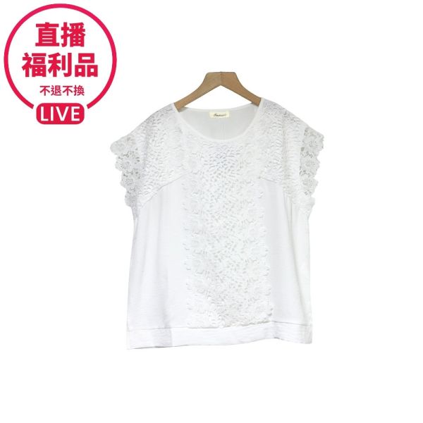 現貨7624｜蕾絲花邊寬版上衣-DF7342A6-福利品不退不換 