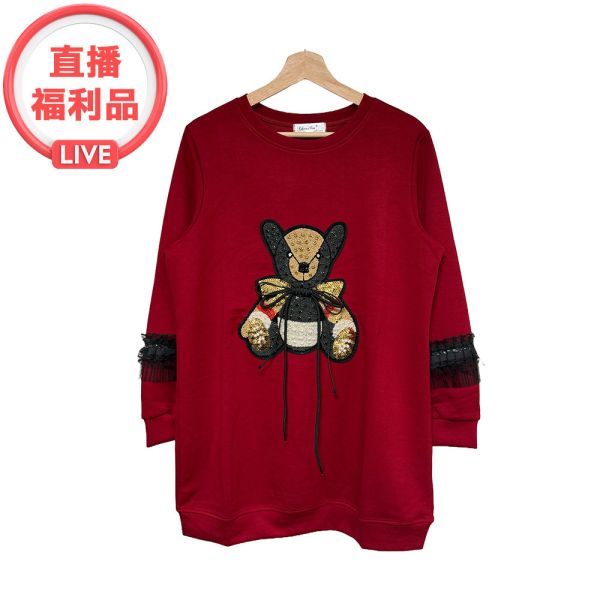 現貨 7127｜袖子滾荷葉鑽石小熊長袖連衣裙 不退不換 CL8620B3 