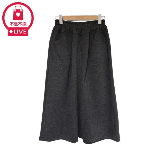 【兩件優惠】96222｜鬆緊腰磨毛開衩工裝裙-DF9263B0-福利品不退不換 