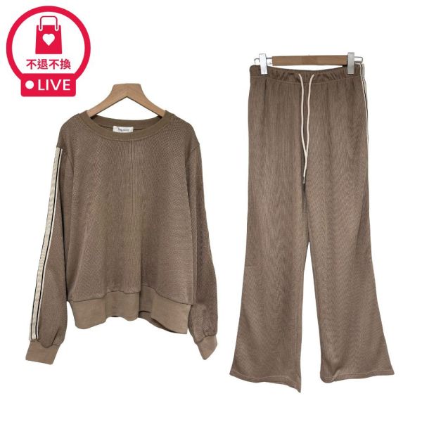 現貨9694｜兩件套邊條織紋寬版上衣+褲裝-SH6529D0-福利品不退不換 