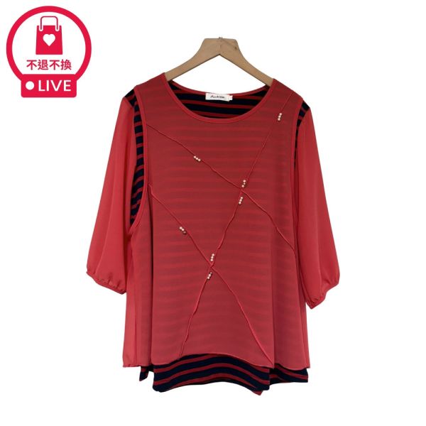 現貨7929｜假兩件透視釘珠條紋上衣-DF5179A6-福利品不退不換 