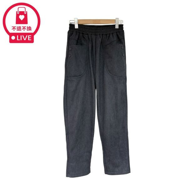 現貨97166｜燈芯絨內抓絨休閒長褲-DF9269B3-福利品不退不換 